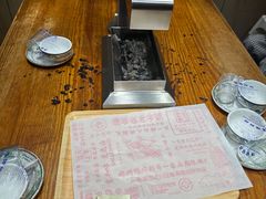 -老白清真烧烤(锦州旗舰店)