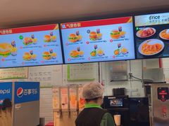 -德克士(五洲餐厅)