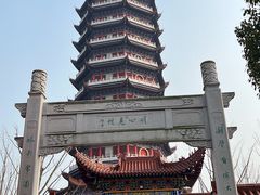 -皇罗禅寺