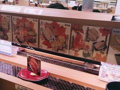 -寿司郎(皇庭广场店)