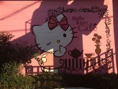 -Hello Kitty Cafe(弘大店)