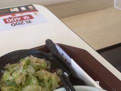 -真功夫(北京路步行街店)