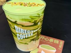 -合景·悠方(成都店)