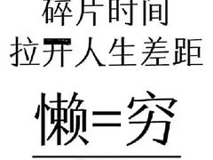 -维园港式茶餐厅(龙岗盛平店)
