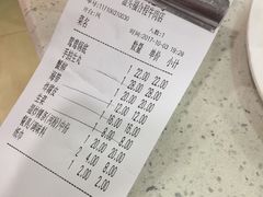 -汕头福合埕牛肉火锅店(花蕾路店)