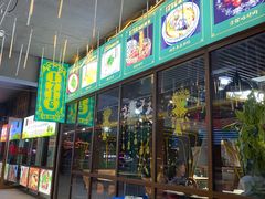 -1718食尚馆·太湖菜(龙之梦太湖古镇店)