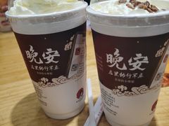 -茶颜悦色(登高路上店)
