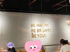 -BE BRIGHT KITCHEN(正佳广场店)