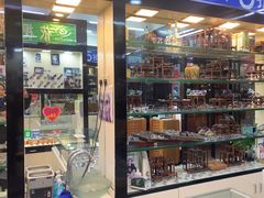 -东方眼镜(打浦桥田子坊店)