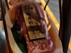 -黑牛の店·和牛烧肉(石家庄万象城店)