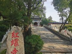 -红螺寺