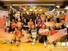 -力美健(中华店)