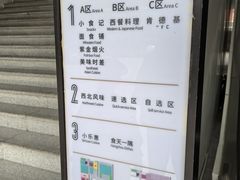 -浙江大学(紫金港校区)