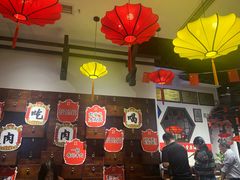 -受气牛肉·重庆耙牛肉(来福士店)
