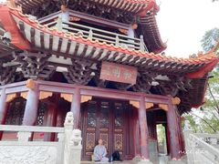 -红花山公园