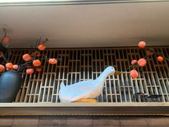 -四季民福烤鸭店(前门店)