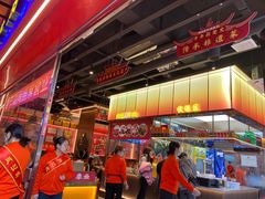 -肖记公安牛肉鱼杂馆·省级非物质文化遗产(江汉路直营店)