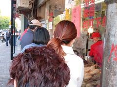 -杨震卤菜旗舰店