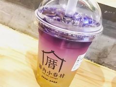 -厝内小眷村(合肥华府骏苑店)