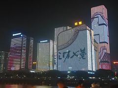 -闽江夜游台江旅游码头