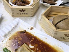 -旺东生酒楼·宴会团餐(莲塘店)