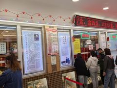 -芦庄子桂顺斋(和平路总店)