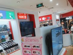 -任天堂Nintendo Switch体验店(天河城店)
