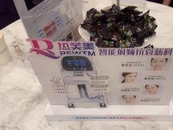 -苏亚医美·高端注射明星整形机构
