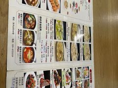 -三姐妹饺子(东木头市店)
