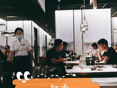 大堂-新辣道鱼火锅(西直门店)