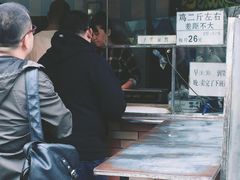 -小李烧鸡(西北角总店)