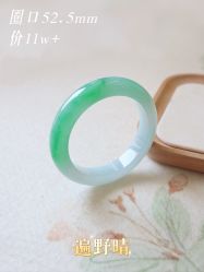 -春全合珠宝(官园珠宝城店)