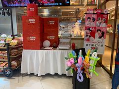 门面-西贝莜面村(近铁城市广场店)