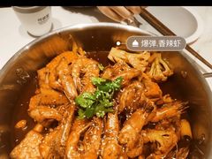 -秋波里爆蛋豆腐虾·清真(开元万达店)