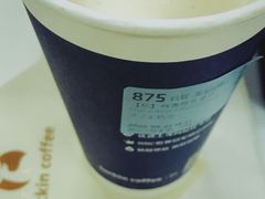 -瑞幸咖啡(新生活广场紫金山路店)