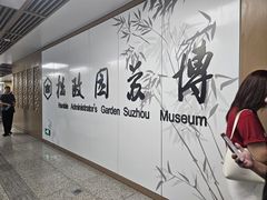 -鸡脚旮旯平江路店