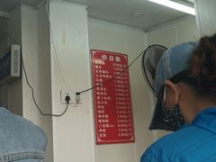 -航天馒头(瞻园路店)