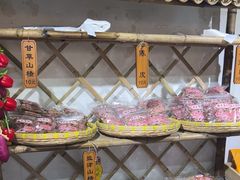 -苏州市吴中区光福窑上花果蜜饯厂