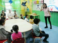 -小问号·科学启蒙·逻辑思维·阅读素养·口才演讲(杨浦合生汇中心)