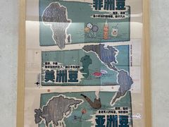 -玫瑰咖啡(中山六路店)