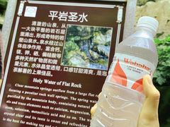 -山西壶关太行山大峡谷旅游景区