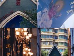 -贵阳北天主教堂