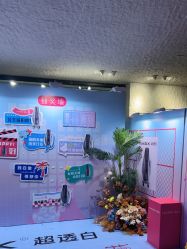 -花隐·美芙炫海菲秀皮肤管理中心