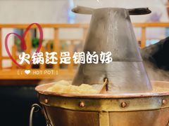 -常赢三兄弟·清真涮肉(五莲路店)