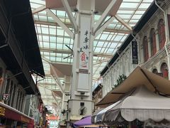 -牛车水美食街