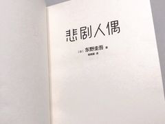 -西西弗书店&矢量咖啡(来福士广场店)