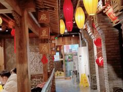 -北平盛世·新京菜·北京烤鸭(劲松·双井店)