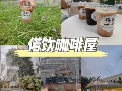 -盛邦家居建材广场