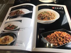 菜单-潇湘府•湘菜领军品牌(望京店)