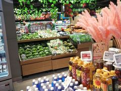 -盒马鲜生(王府广场店)